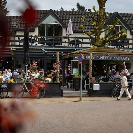 Hotel Restaurant 'De Vossenberg' فيرهوتين المظهر الخارجي الصورة
